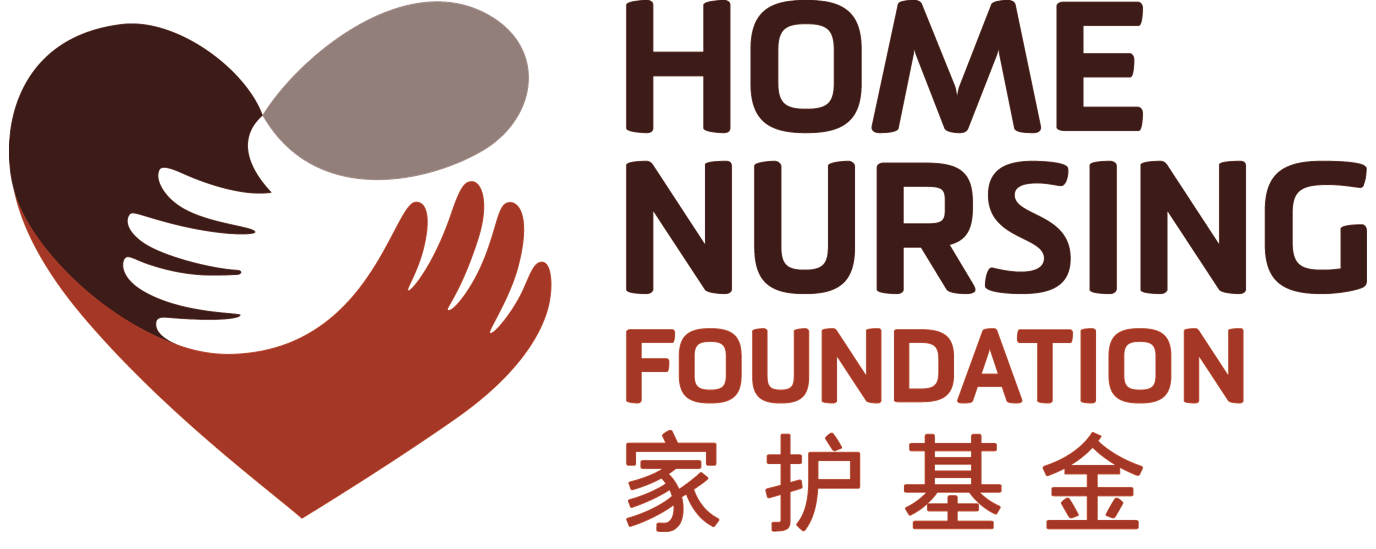 Home Nursing Foundation