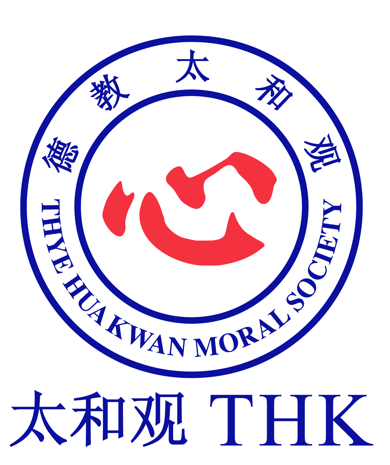 Thye Hua Kwan Moral Charities
